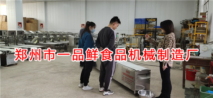 平頂山客戶做饅頭批發(fā)增加燴面批發(fā)生意(圖2) 平頂山客戶做饅頭批發(fā)增加燴面批發(fā)生意(圖2)