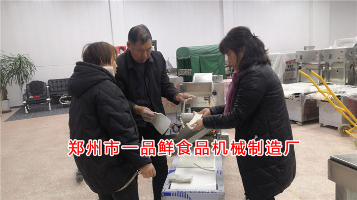 山西晉城客戶訂購了11代多功能成型機(jī)(圖2)