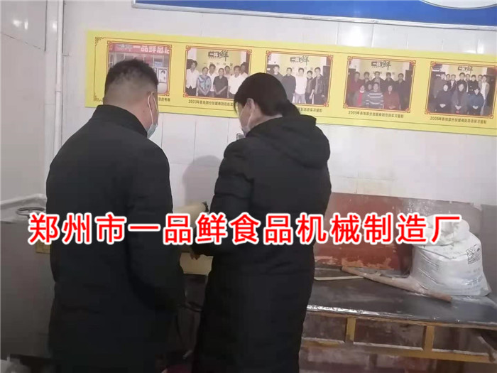 甘肅客戶訂購8代多功能成型設(shè)備(圖1) 甘肅客戶訂購8代多功能成型設(shè)備(圖1)