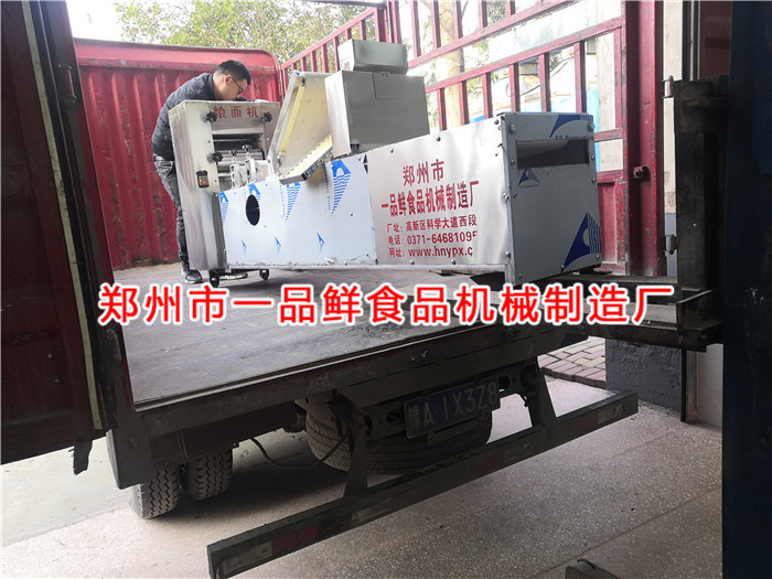 江蘇常州的客戶(hù)訂購(gòu)的全套3型燴面機(jī)發(fā)貨了(圖3) 江蘇常州的客戶(hù)訂購(gòu)的全套3型燴面機(jī)發(fā)貨了(圖3)