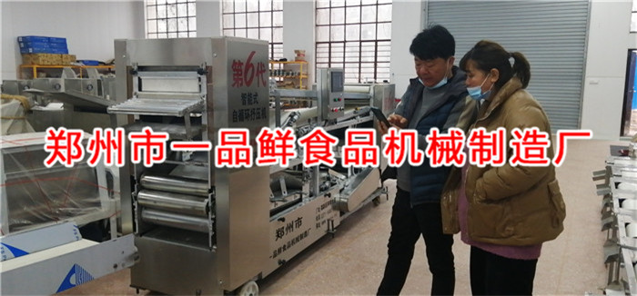 南陽老客戶更換大型燴面機(jī)選擇一品鮮(圖3) 南陽老客戶更換大型燴面機(jī)選擇一品鮮(圖3)