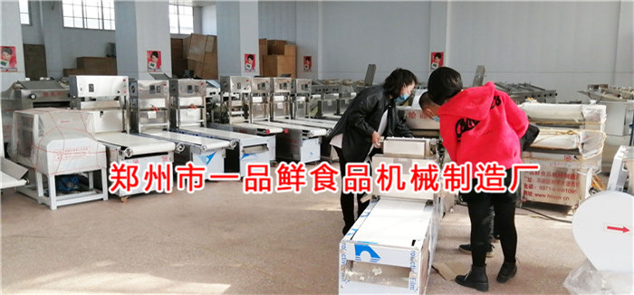 駐馬店客戶訂購一品鮮燴面機(圖3) 駐馬店客戶訂購一品鮮燴面機(圖3)