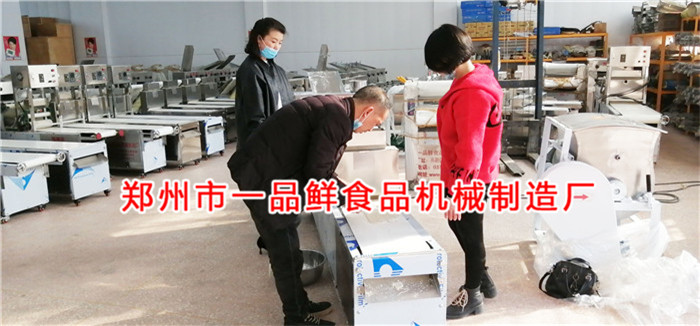 駐馬店客戶訂購一品鮮燴面機(圖5) 駐馬店客戶訂購一品鮮燴面機(圖5)