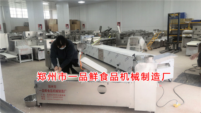 客戶(hù)訂購(gòu)飯店用燴面機(jī)當(dāng)天就發(fā)貨了(圖2) 客戶(hù)訂購(gòu)飯店用燴面機(jī)當(dāng)天就發(fā)貨了(圖2)