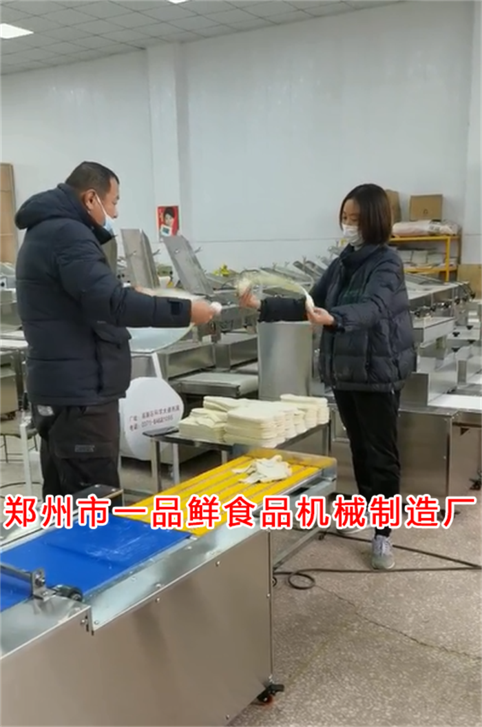 山東老客戶訂購大型揉壓機(jī)(圖3) 山東老客戶訂購大型揉壓機(jī)(圖3)