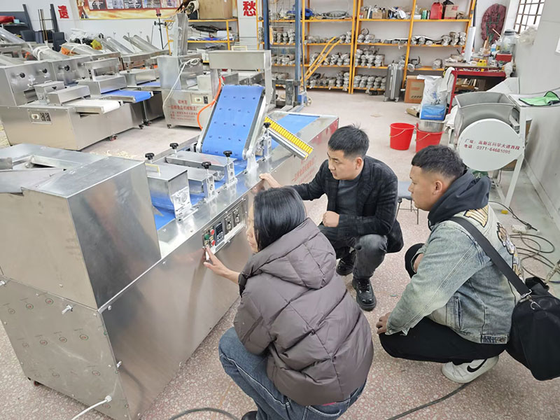 多功能扯面拉條子機