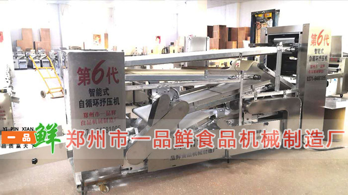 第6代智能式自循環(huán)抒壓機(jī)(圖2) 第6代智能式自循環(huán)抒壓機(jī)(圖2)