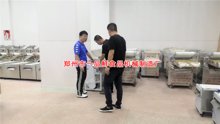 王總接待太原客戶 王總接待太原客戶