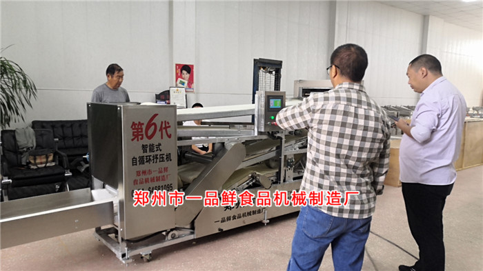 深圳客戶設(shè)備調(diào)試中 深圳客戶設(shè)備調(diào)試中