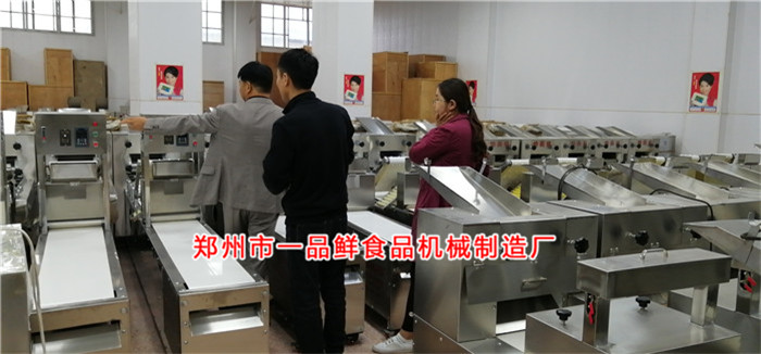 南陽(yáng)客戶(hù)考察燴面機(jī)