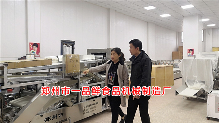 客服接待湖南公司代表 客服接待湖南公司代表