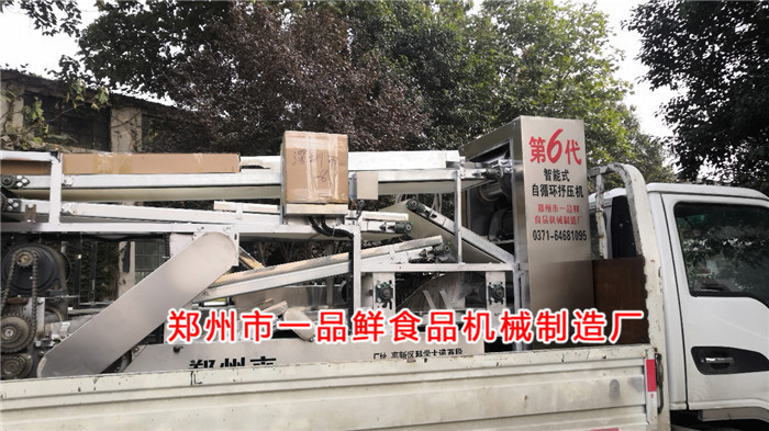 設(shè)備全部裝車完畢 設(shè)備全部裝車完畢