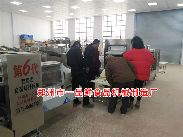 自循環(huán)揉壓機(jī)現(xiàn)場(chǎng)操作演示 自循環(huán)揉壓機(jī)現(xiàn)場(chǎng)操作演示