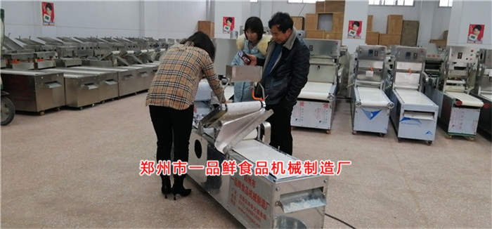 鞏義面館訂購燴面機開始調(diào)試 鞏義面館訂購燴面機開始調(diào)試