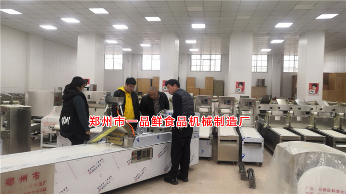 客服向客戶介紹設(shè)備功能 客服向客戶介紹設(shè)備功能