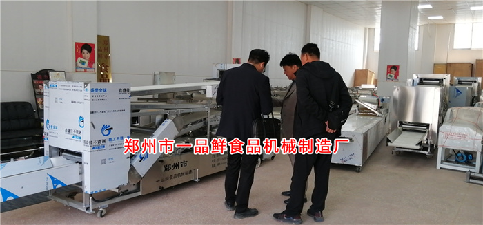 王總接待甘肅面條批發(fā)客戶 王總接待甘肅面條批發(fā)客戶