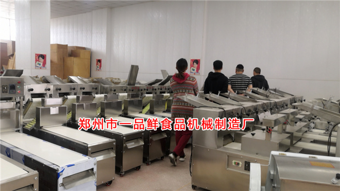 客服接待濮陽燴面館客戶 客服接待濮陽燴面館客戶