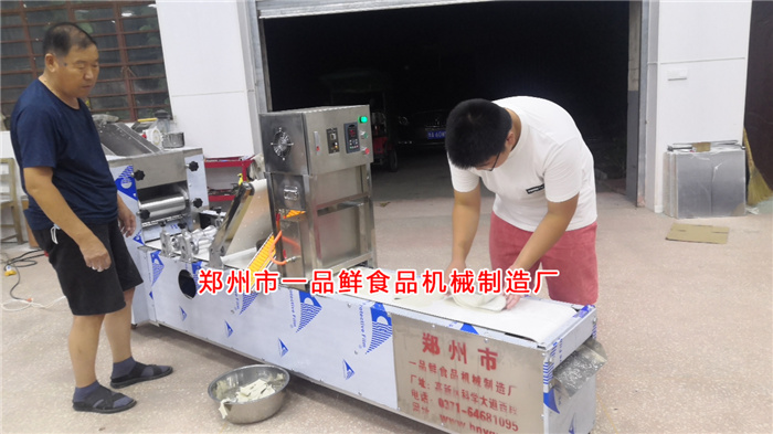 新鄭客戶定購的燴面機(jī)生產(chǎn)調(diào)試中 新鄭客戶定購的燴面機(jī)生產(chǎn)調(diào)試中