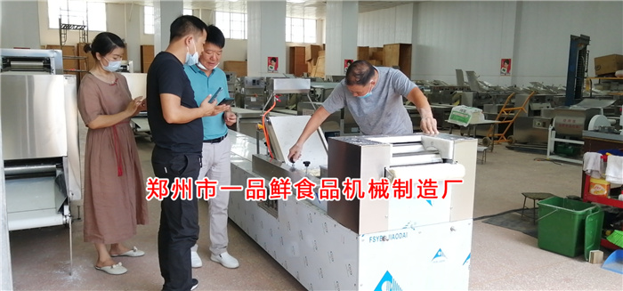 多功能面食設(shè)備開(kāi)始生產(chǎn)調(diào)試 多功能面食設(shè)備開(kāi)始生產(chǎn)調(diào)試