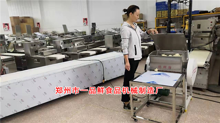 和面機調(diào)試中 和面機調(diào)試中